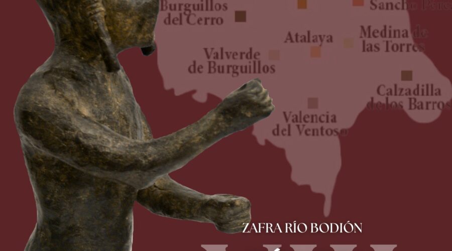 Medina de las Torres acogerá la XIII edición del Día de la Comarca